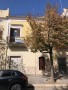 Dettagli